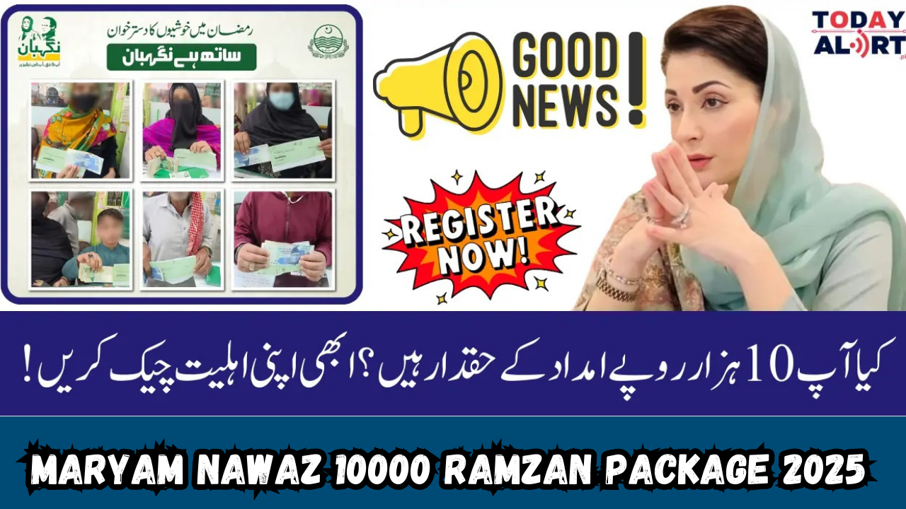Step-by-Step Guide Registration Process For Maryam Nawaz 10000 Ramzan Package