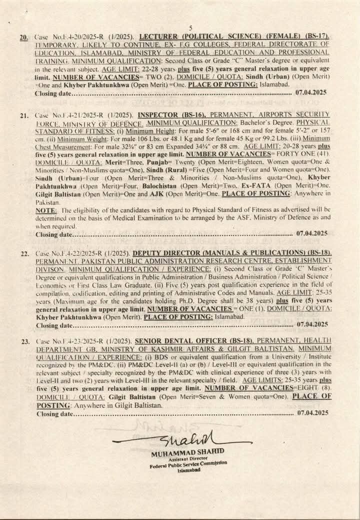 FPSC ASF Inspector Jobs 2025